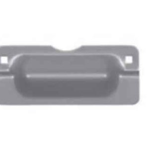 LATCH GUARD<br> 2-3/4" X 7" SILVER COATED<br> 1 PACK #9170