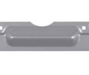 LATCH GUARD<br> 3" X 11" SILVER COATED<br> 1 PACK #9171